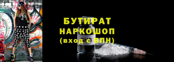 MDMA Premium VHQ Горняк